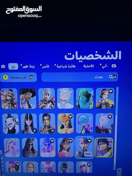 بلستيشن 4 عادي