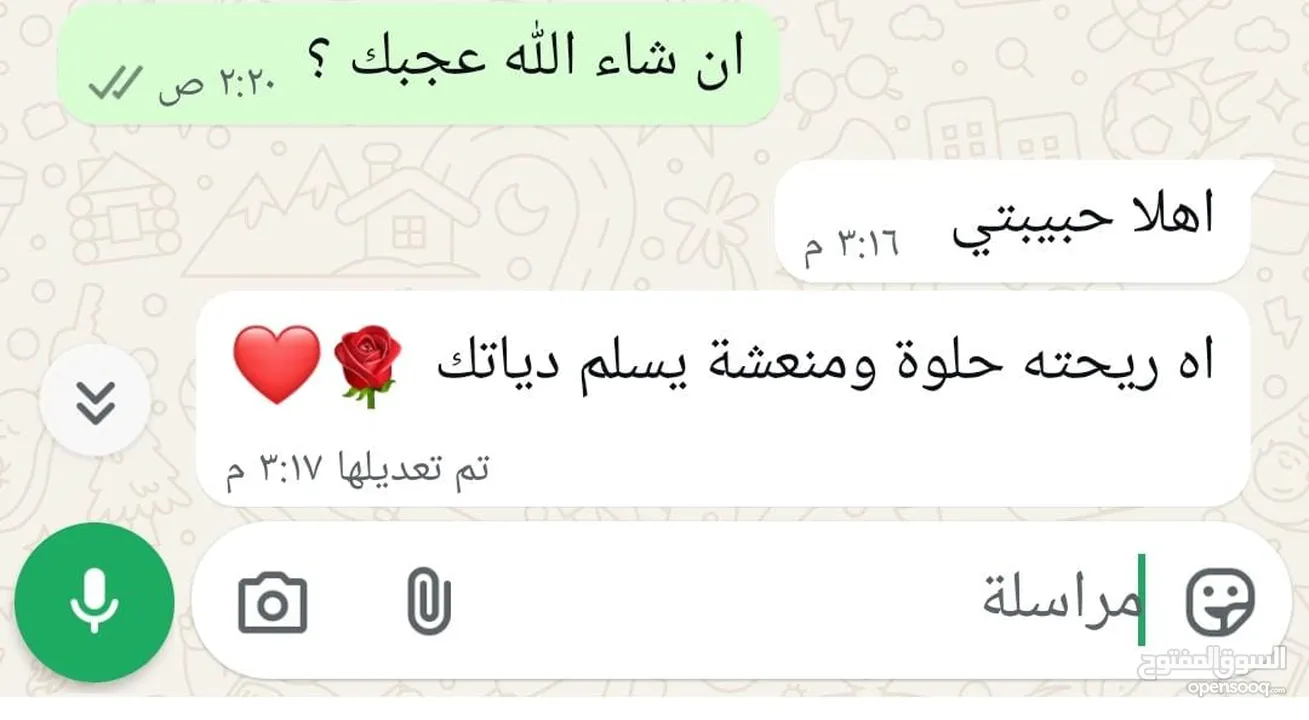 مستحضرات تجميل (سكراب للجسم-سكراب للقدمين-كريم مرطب-صابون من مواد طبيعيه -ليفه).من ecrets of scents
