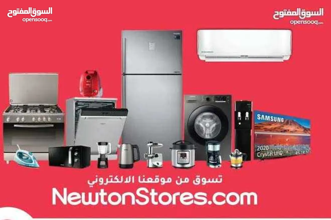 غاز بلت إن 90*60  مفاتيح امامية 5 عيون فل سيفتي لون (اسود/ستيل) من نيوتن ستورز nw736