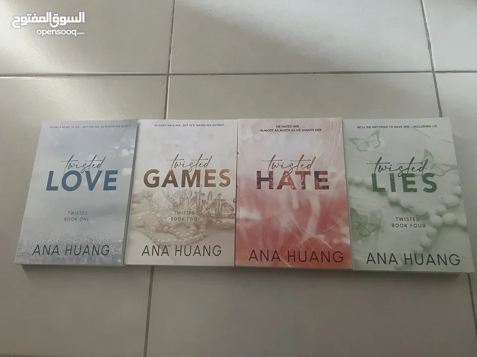 قصص باللغه الانجليزيه Twisted book series