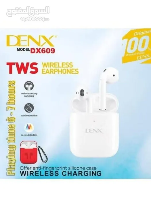 سماعة DENX DX609  استمتع بتجربة صوتية مميزة مع تصميم عصري وأداء عالي الجودة: صوت نقي وواضح