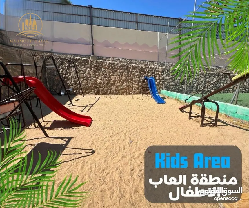 اعلان رقم (5393) فرصة استثمارية لا تُعوّض – مزرعتان للبيع لعدم التفرغ – منطقة بيرين / صروت
