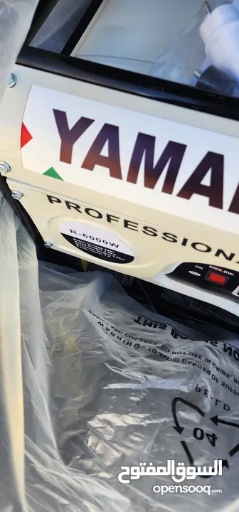 مولد كهربائي بنزين 3 كيلو – صامت وقوي