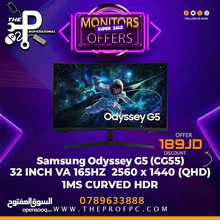 شاشات samsung قياس 32 و 165hz دقة وضوح 2K بسعر حرق لفترة محدودة