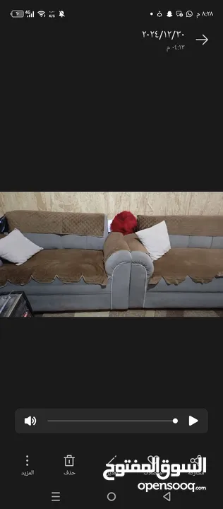 طقم كورنر بحاله جيده