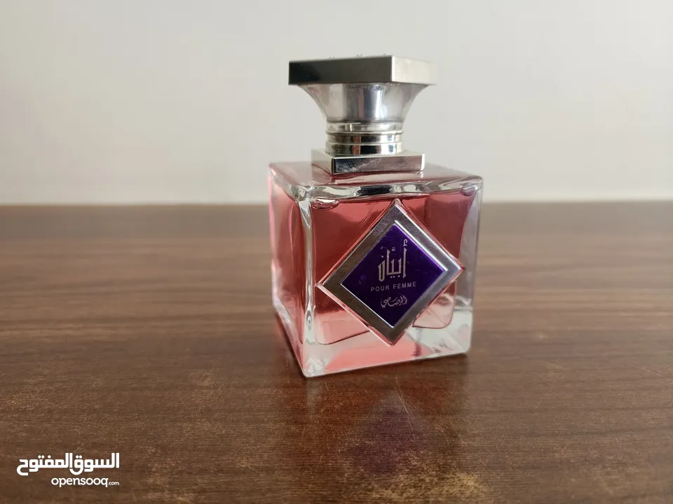 شروه عطور نخب تستر بسعر حرق