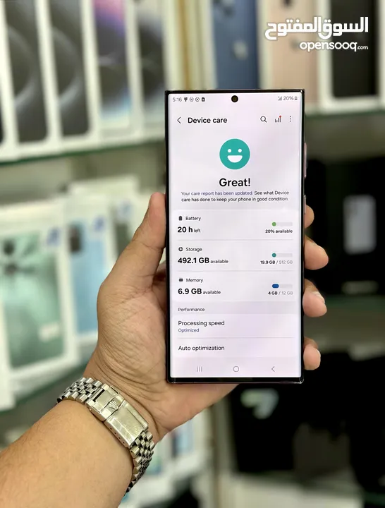 عرض خاص : Samsung S22 ultra 512gb بالذاكرة العملاقة هاتف نظيف جدا بحالة الوكالة مع ضمان و ملحقات