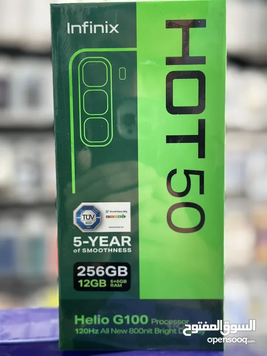 جهاز انفنكس HOT 50 جديد بأفضل سعر بالمملكة كفالة الوكيل الرسمي سنة