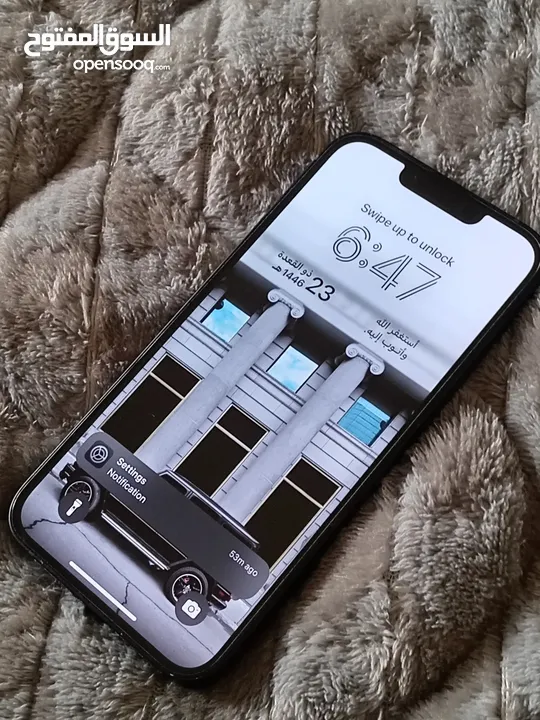 iPhone 13 n