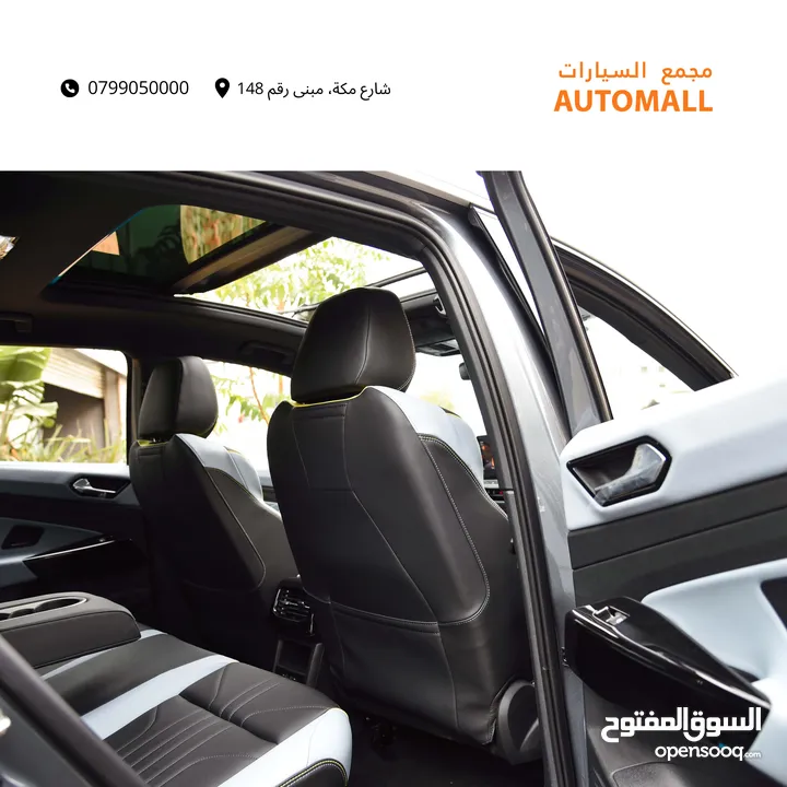 فولكس فاجن ID.4 X برايم كهربائية بالكامل 2023 ID.4 X Prime EV 4WD