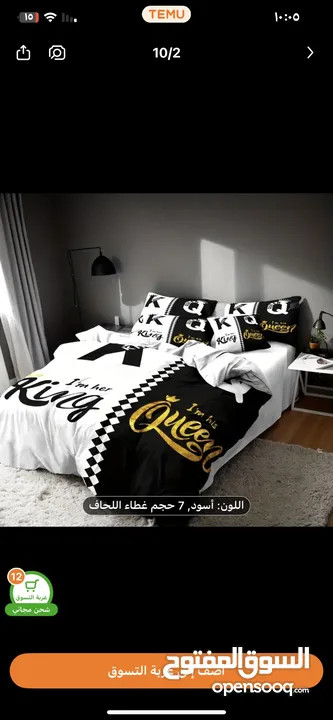 ثلاث قطع لون واحد جميل جدا قماشة حريري