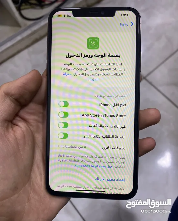 Iphone 11 pro Max Like New