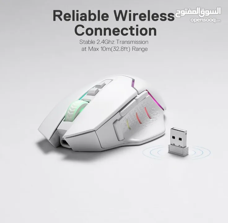 Redragon M690 PRO Wireless