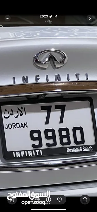رقم رباعي مميز وفيه تكرار