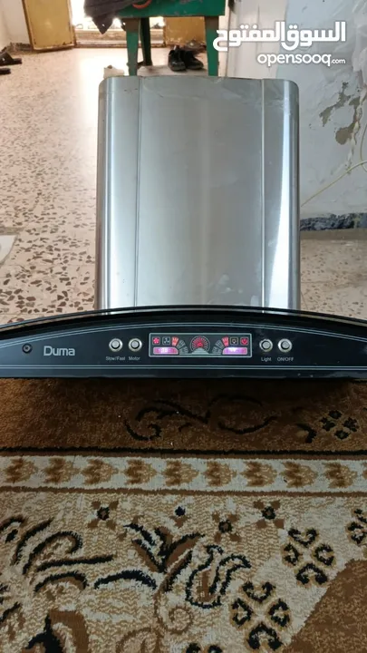 شفاط تيربو ثلاث سرعات نوع دوما