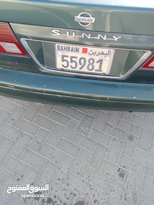 car number plate for sale.