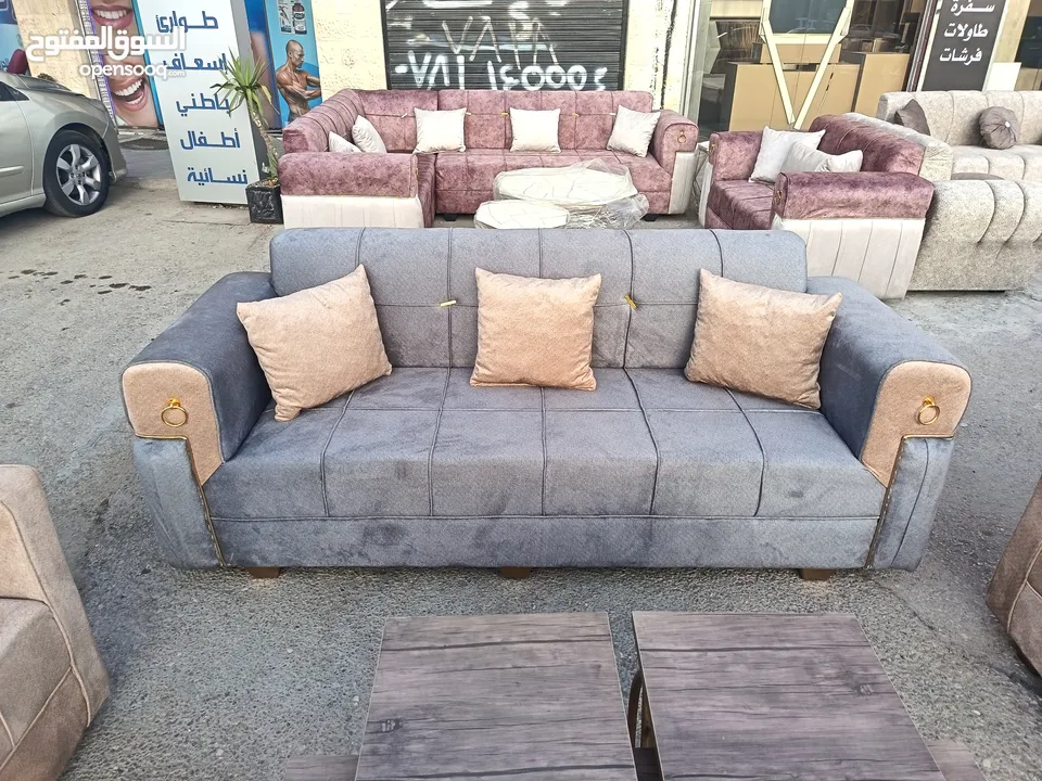 طقم كنب 7 مقاعد حلقات السوبر