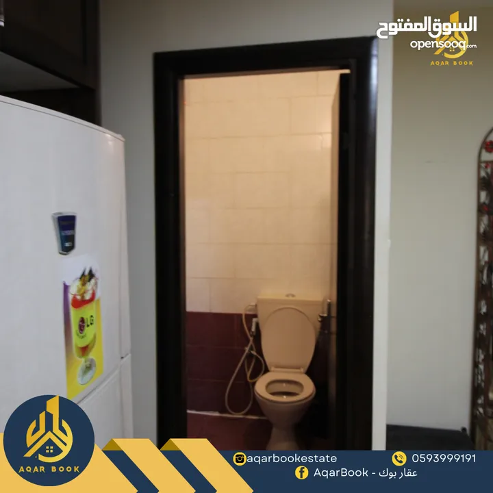 استوديو مفروش للأجار