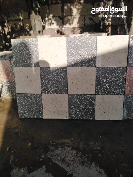 مصنع بلاط الناشف