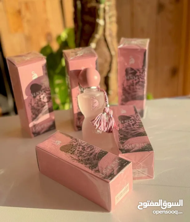 عطر جورجينا سينس لافيرن الكوبي ون سر عطر أنثوي بتركيبة فاخرة