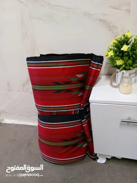 بساط رحلات وجلسات خارجية