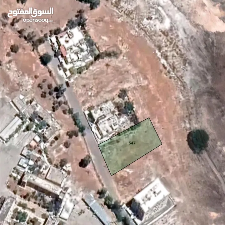 قطع أراضي للبيع في عمّان طبربور