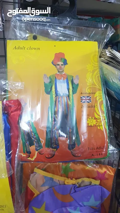 مجانا القناع والباروكه مع اللبسه ومتوفر تواصل