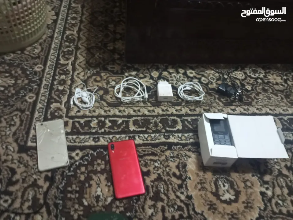 التليفونات بحاله الوكاله