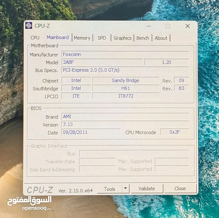 كمبيوتر مكتبي كور آي 3  الجيل الثاني للبيع