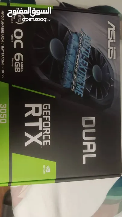 PC   جيمنج
