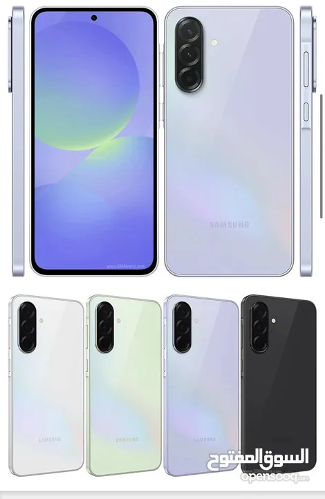 Samsung Galaxy A36 5G  8 Ram / 256 GB