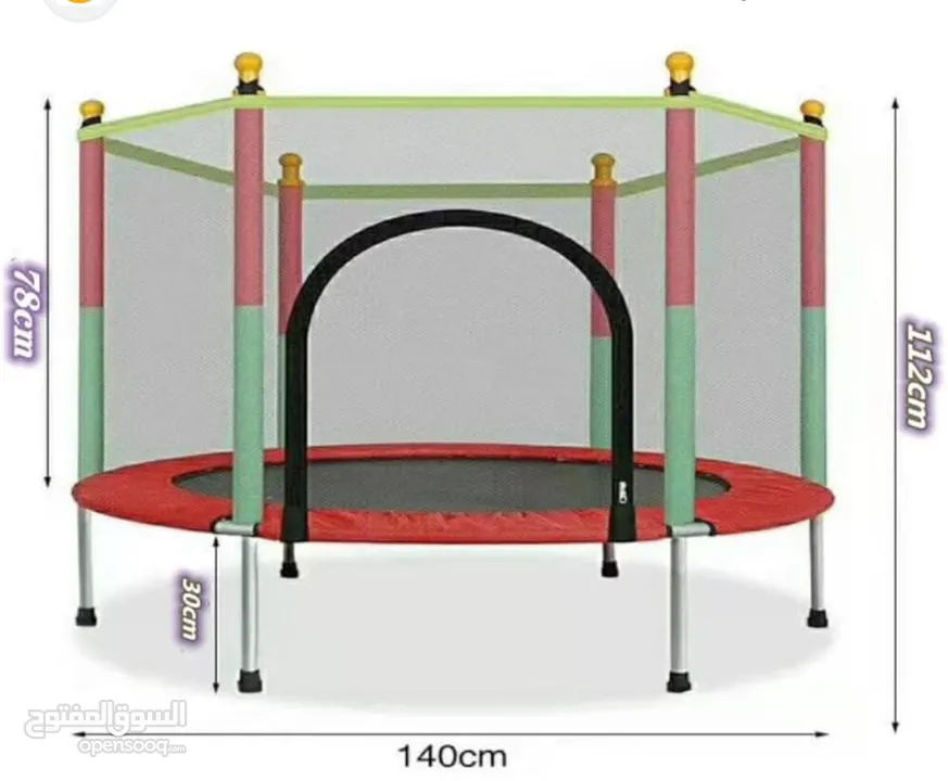 Children's Trampoline Indoor Small Children Adult Fitness Belt Protection Net Family Toys Trampoline