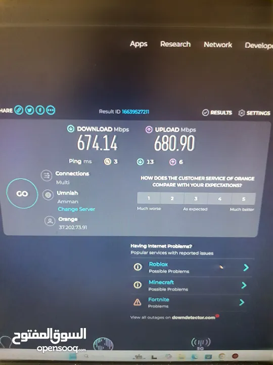 بسعر حرق pc gaming للبيع كمبيوتر جيمنج