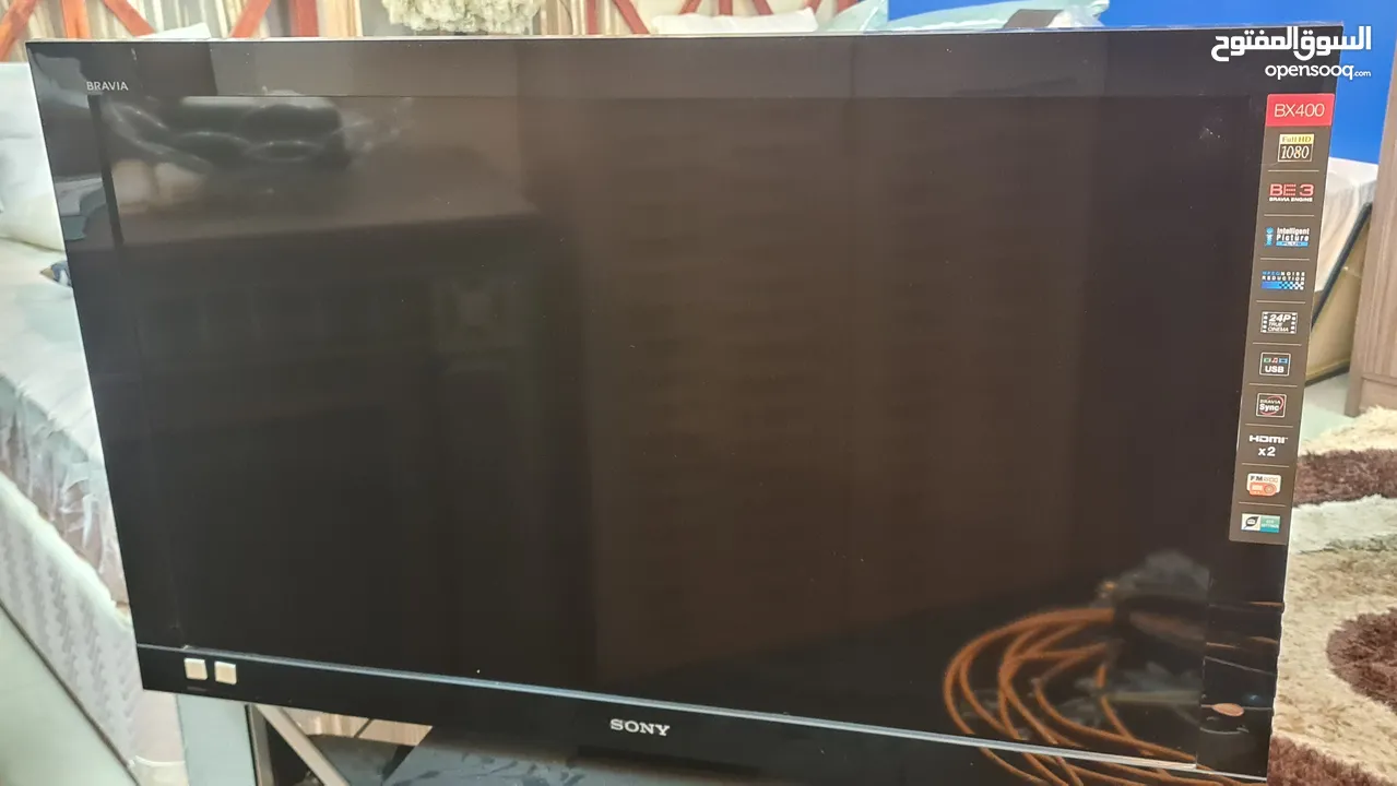 Sony Screen 42inch