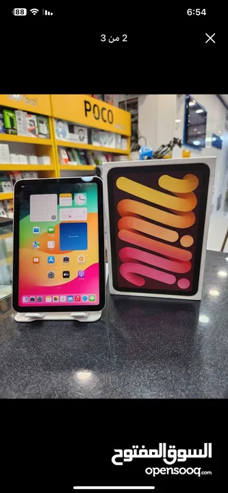 i pad mini 6 ايبادمني