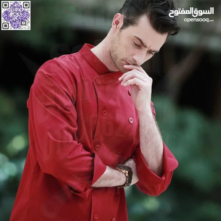تصميمات الزى الموحد للمطاعم و الكافيهات -يونيفورم شيف-يونيفورم ويتر-يونيفورم فندقى