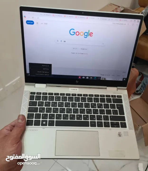 i7  HP EliteBook 830 Pro Series G7