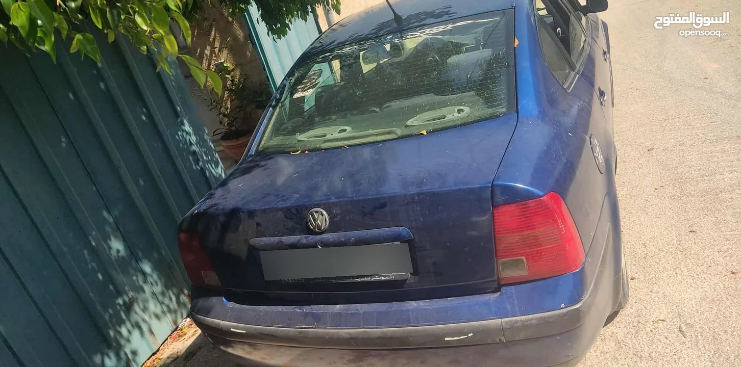 باسات للبيع عالسريع