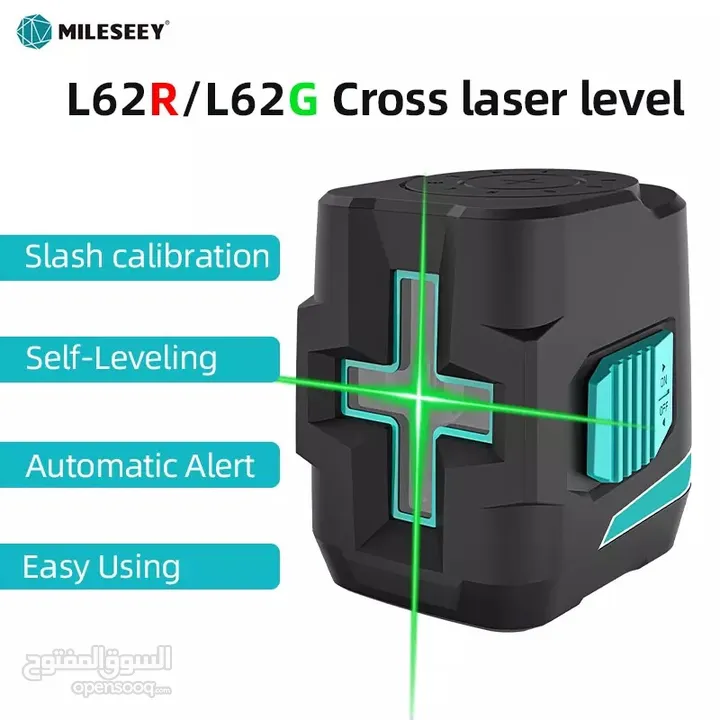 جهاز ليزر لفل laser level