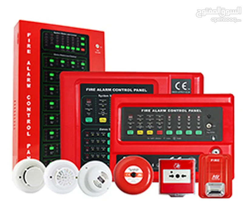 طفايات حريق انظمة اطفاء وانذار الحريق