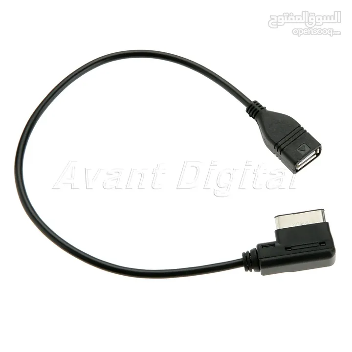 MMI AMI to USB Interface  ل سيارة الاودي