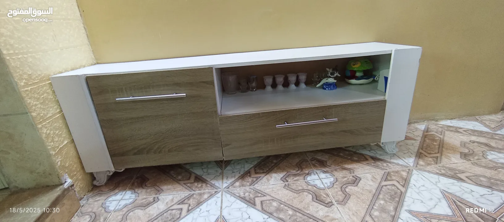 طاوله شاشه