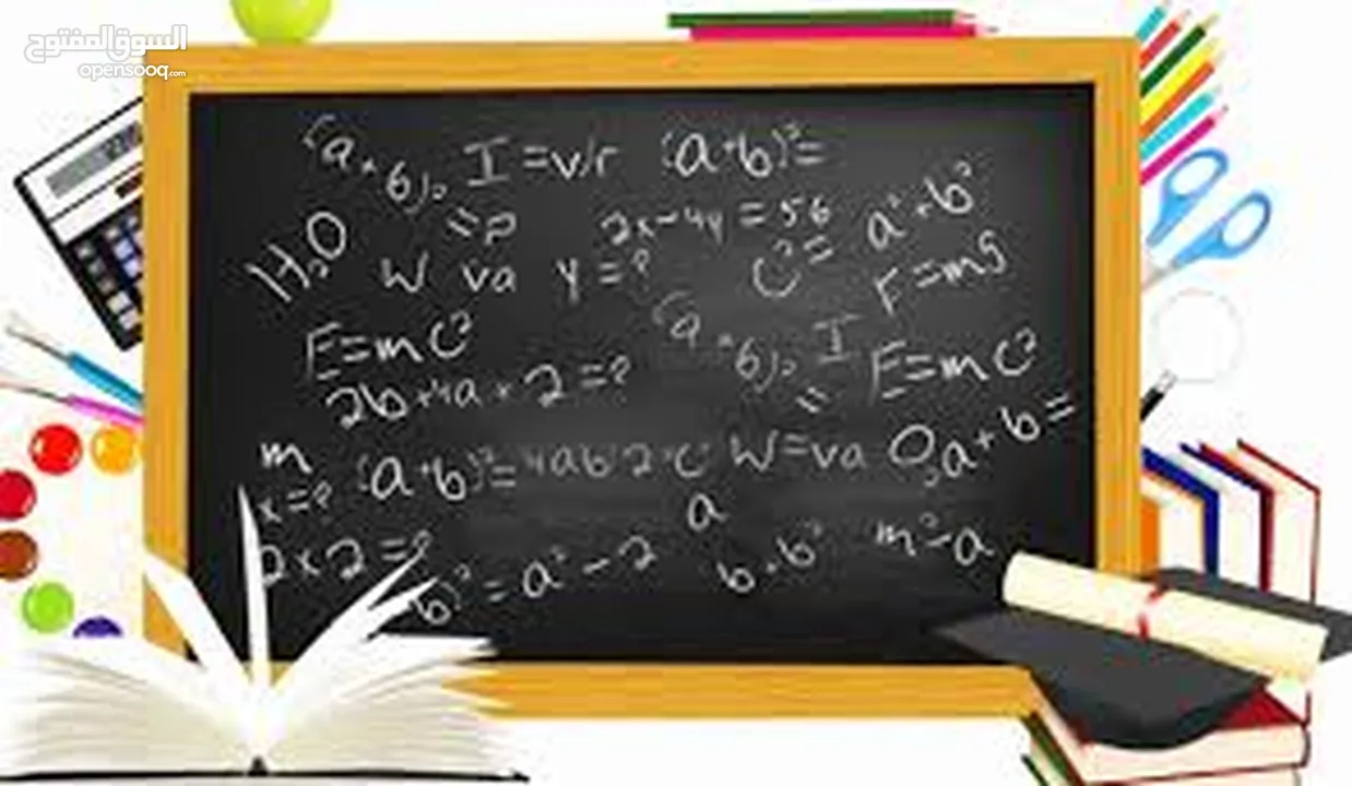 معلمة فيزياء - رياضيات -كمبيوتر-تأسيس/ عجمان والشارقة