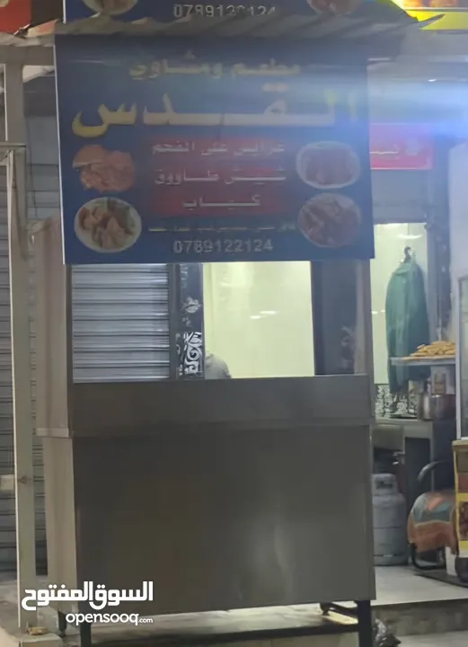 (مستلزمات مطعم مشاوي ) تفصيل ستانلس تيل طبي  وثلاجات