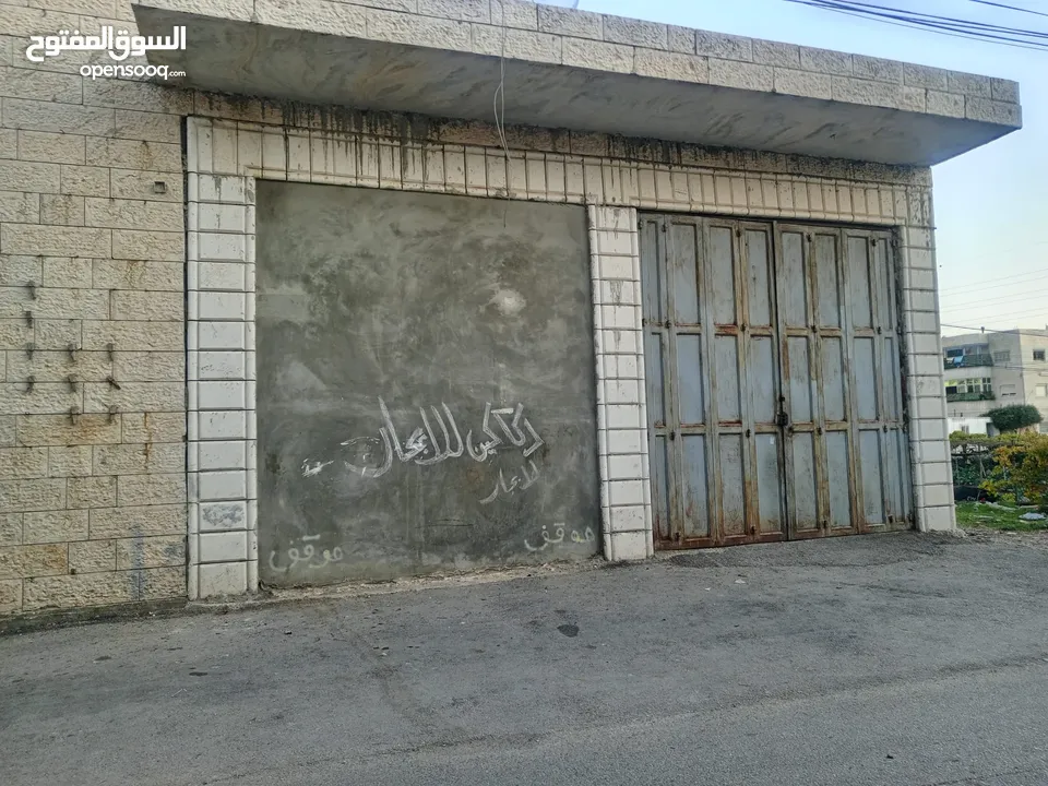 محلات ومخازن للايجار في منطقة واد القطع الشعابة