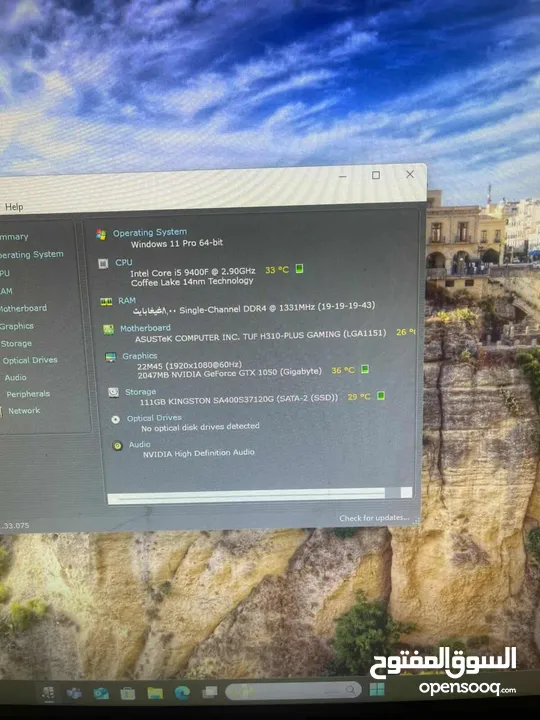 جهاز كومبيوتر تجميعه جيل 9 للبيع الجهاز مستعمل استعمال خفيف جدا الجهاز شبه جديد جيل 9 i5 9400f