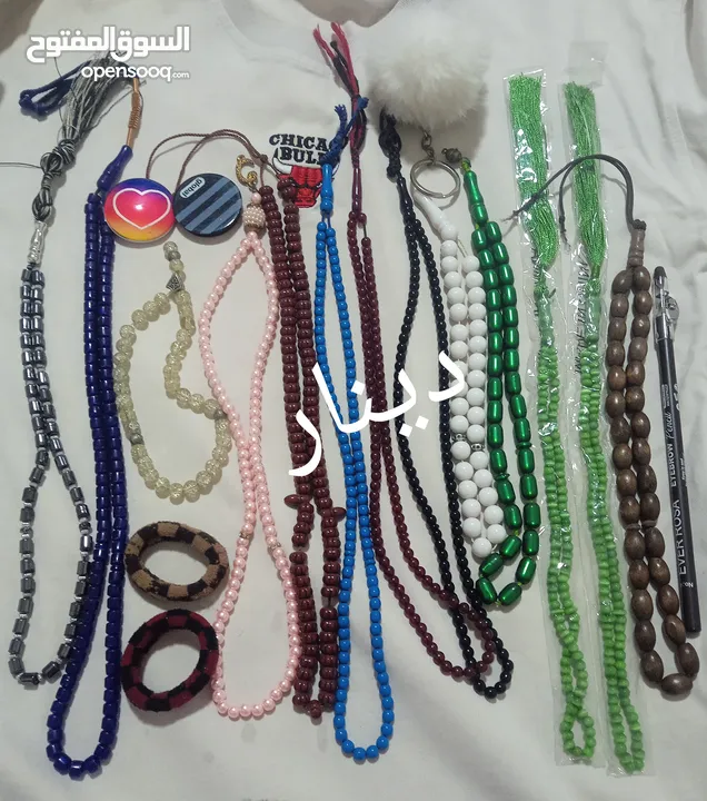 بروشرات للبيع الحبه بدينار والثنتين ب دينار ونص
