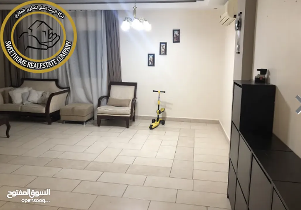 شقة مميزة للبيع في الرابية  - خلف الإتصالات ( Orange ) طابق اول 150م تشطيب سوبر ديلوكس بسعر مغري
