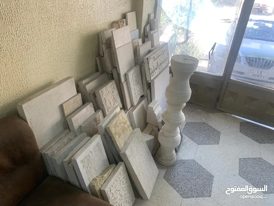 أثاث مكتبي