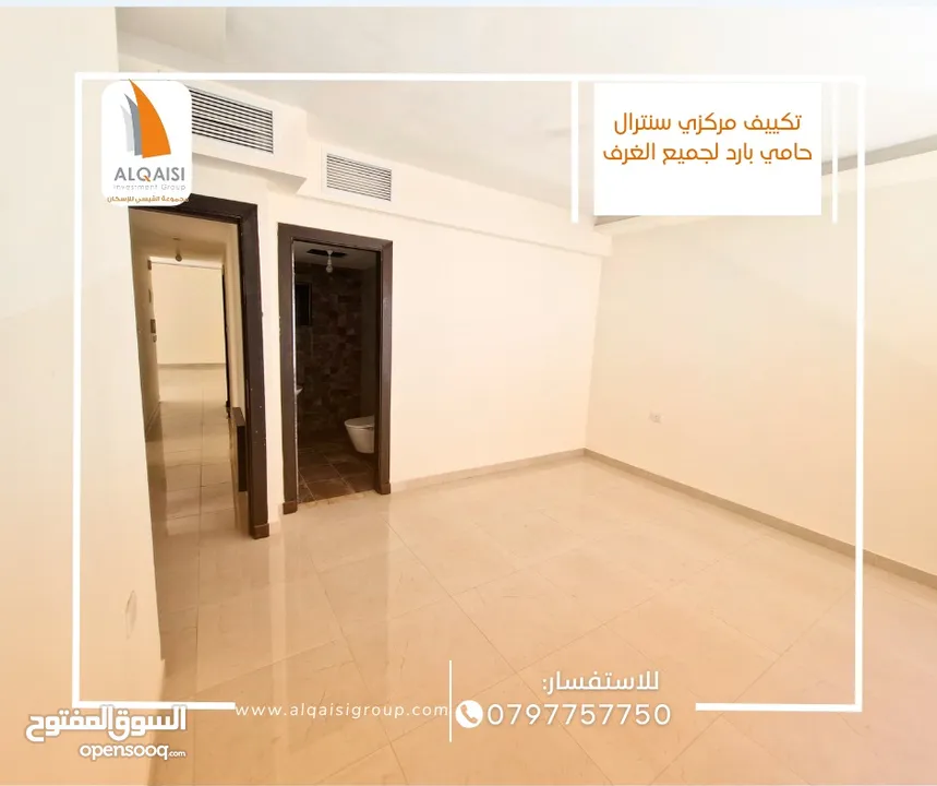 شقه استثماريه للبيع في عبدون قرب تاج مول